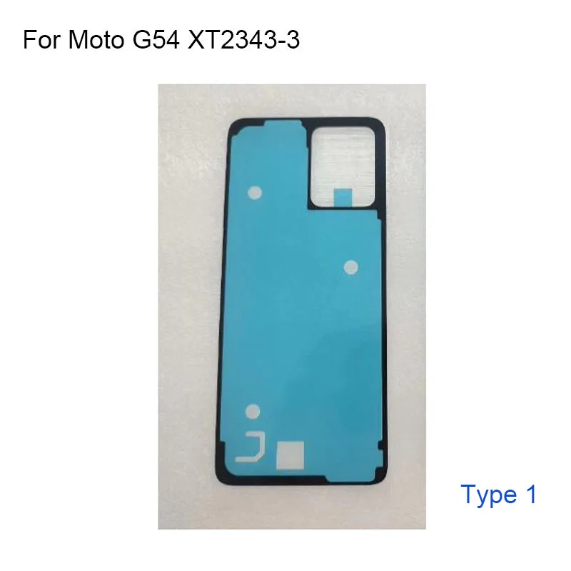 Adhesive Tape 3M Gl… - image