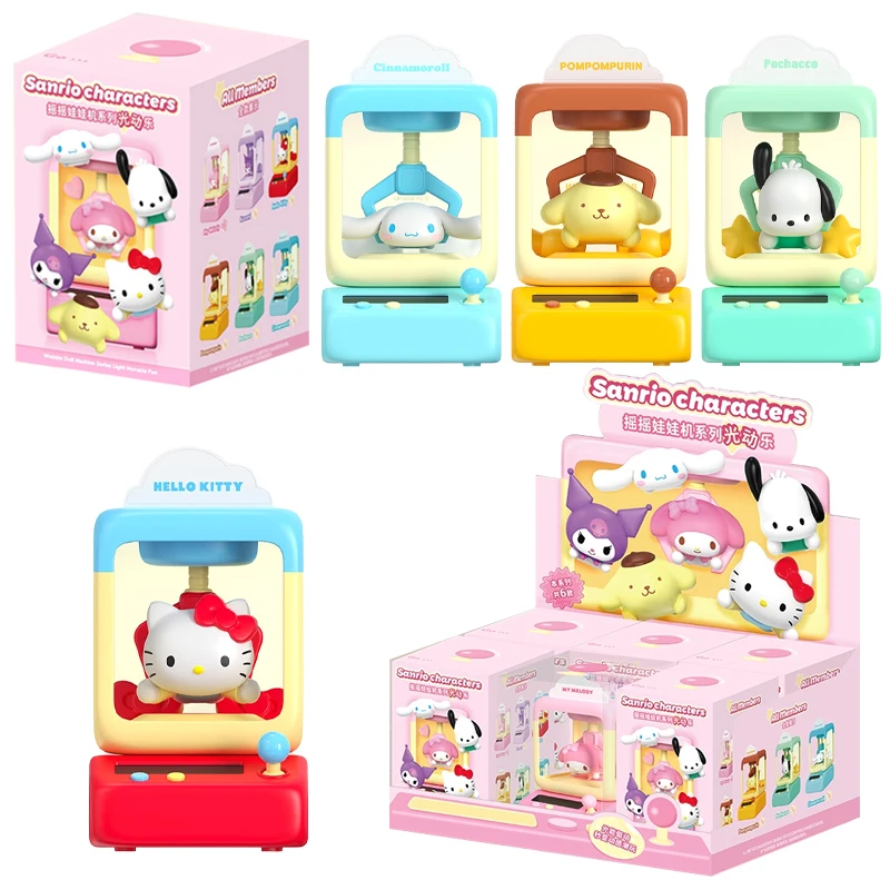 

Anime Kawaii Cartoon Sanrio Family Series Rocking Doll Machine Random Confirmation Version Figure Kuromi Toy Pochacco Gift
