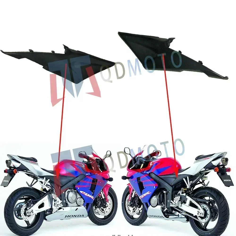For HONDA CBR600RR F5 05-06 Motorcycle Fuel Tank Left and Right Side Plates ABS Injection Fairing CBR 600 RR F5 05-06 Accessorie