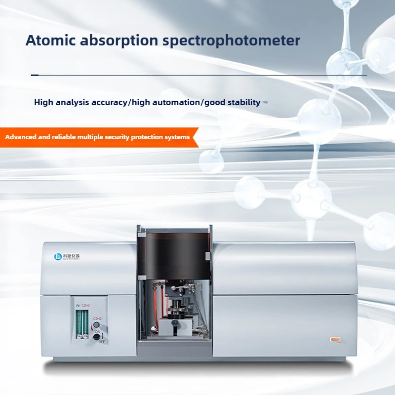 أداة Kejie مقياس الطيف الضوئي الامتصاص الذري، تحليل عنصر تتبع الأشعة فوق البنفسجية، فرن جرافيت اللهب