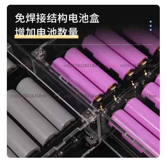 IP5389 upgraded 100w two-way fast charging high-power mobile power supply