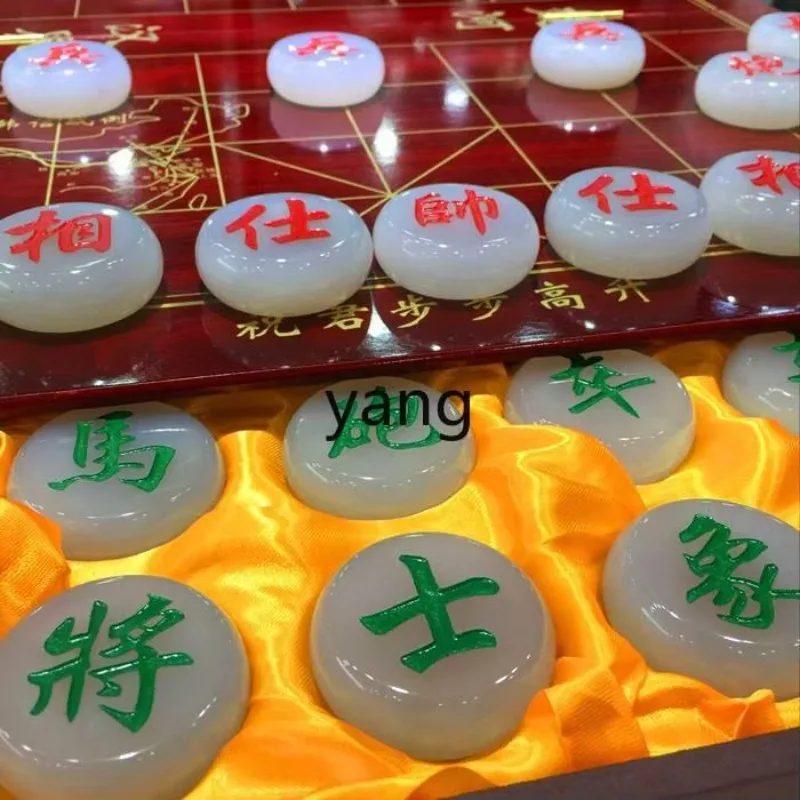 LTT high-end chessboard agate natural white jade chalcedony chess outdoor leisure Chinese chess
