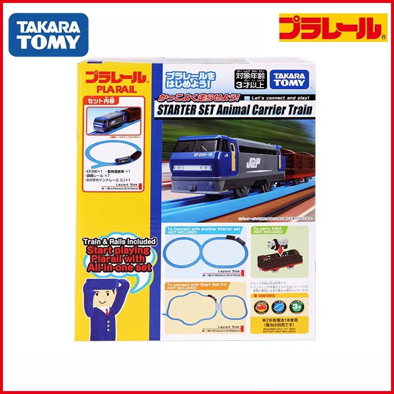 TAKARA TOMY Road Asia Edition Starter Set Set train animal removal car toys, boys track train toys, holiday gifts for children.