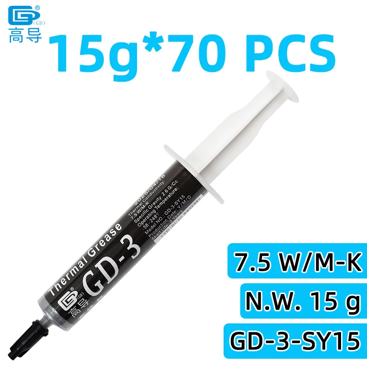 GD-3 Thermische Pasta Thermische Grease 7.5 W Performance Grijze Koelplaster voor CPU, GPU, IGBT Modules, Mobiele Telefoon, LED SY