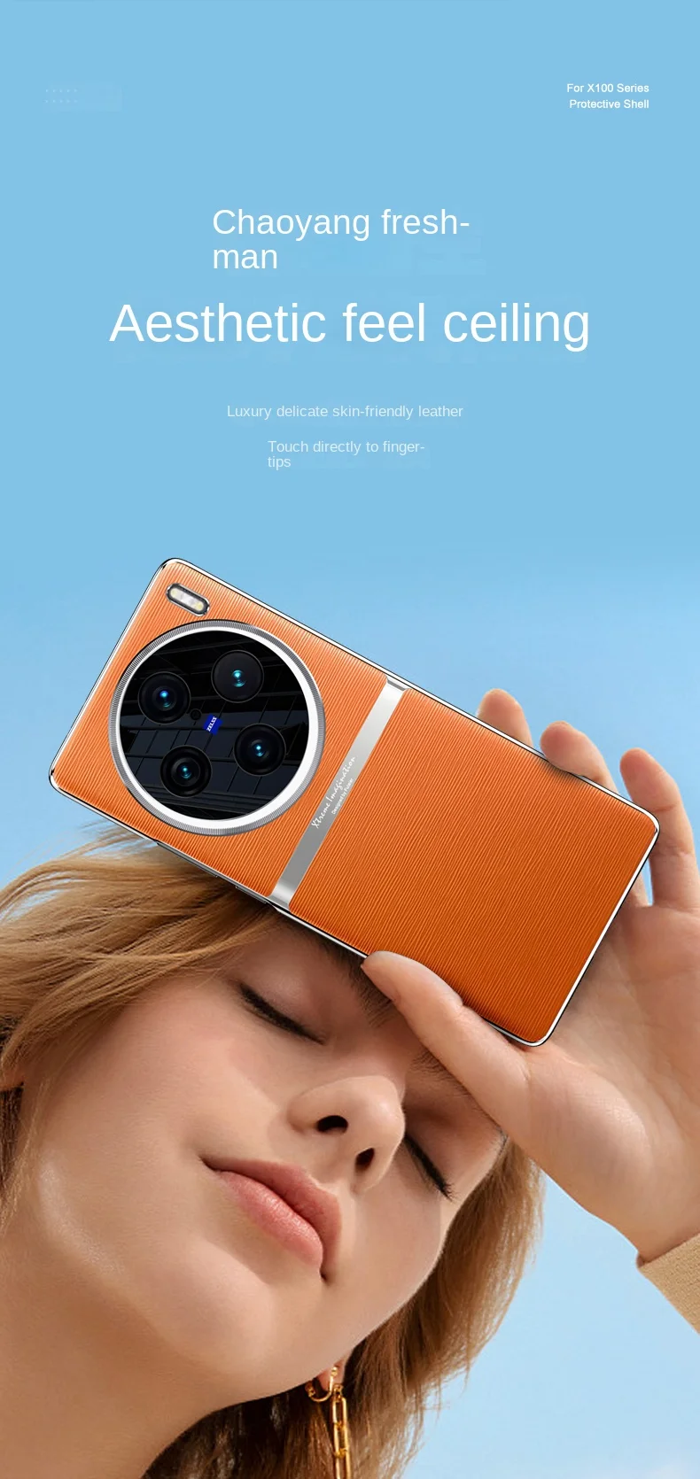 For VIVO X100 X90 Pro Plus Case Luxury PU Leather Skin Lens Protective Back Cover Case For VIVO X100Pro Full Cover Phone Shell