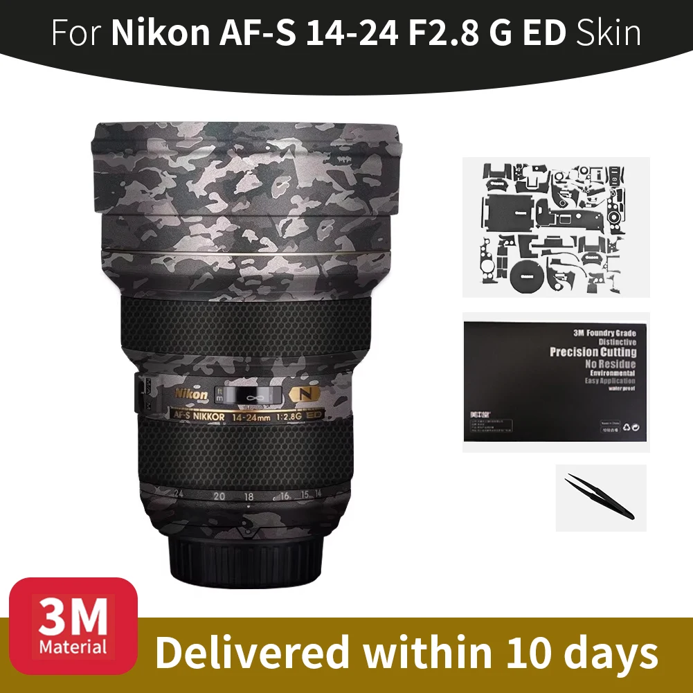 For Nikon Afs14-24M… - image