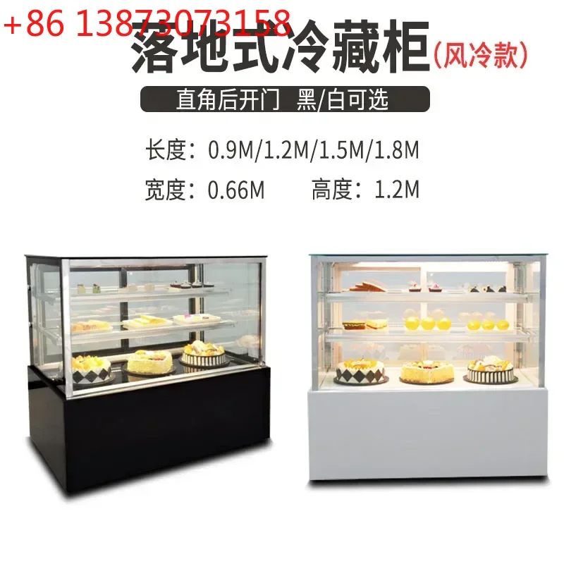 

yj5Refrigerated Display Cabinet Commercial Dessert Cooked Fruit West Point Fresh Cabinet