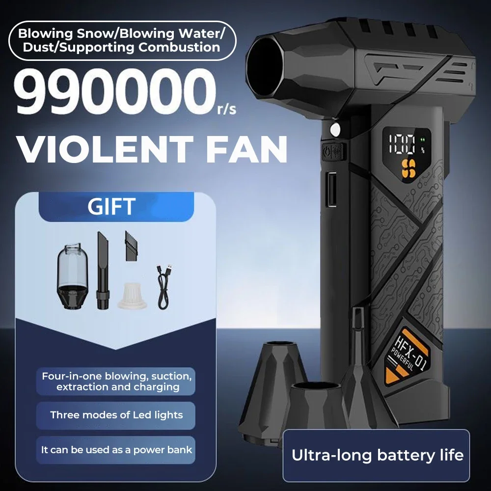 

Турбореактивный вентилятор 10000 мАч, 4 скорости, регулируемый турбореактивный вентилятор, 990000 об/мин, мощный воздуходувка, 60 м/с, бесщеточный турбовентилятор для удаления пыли