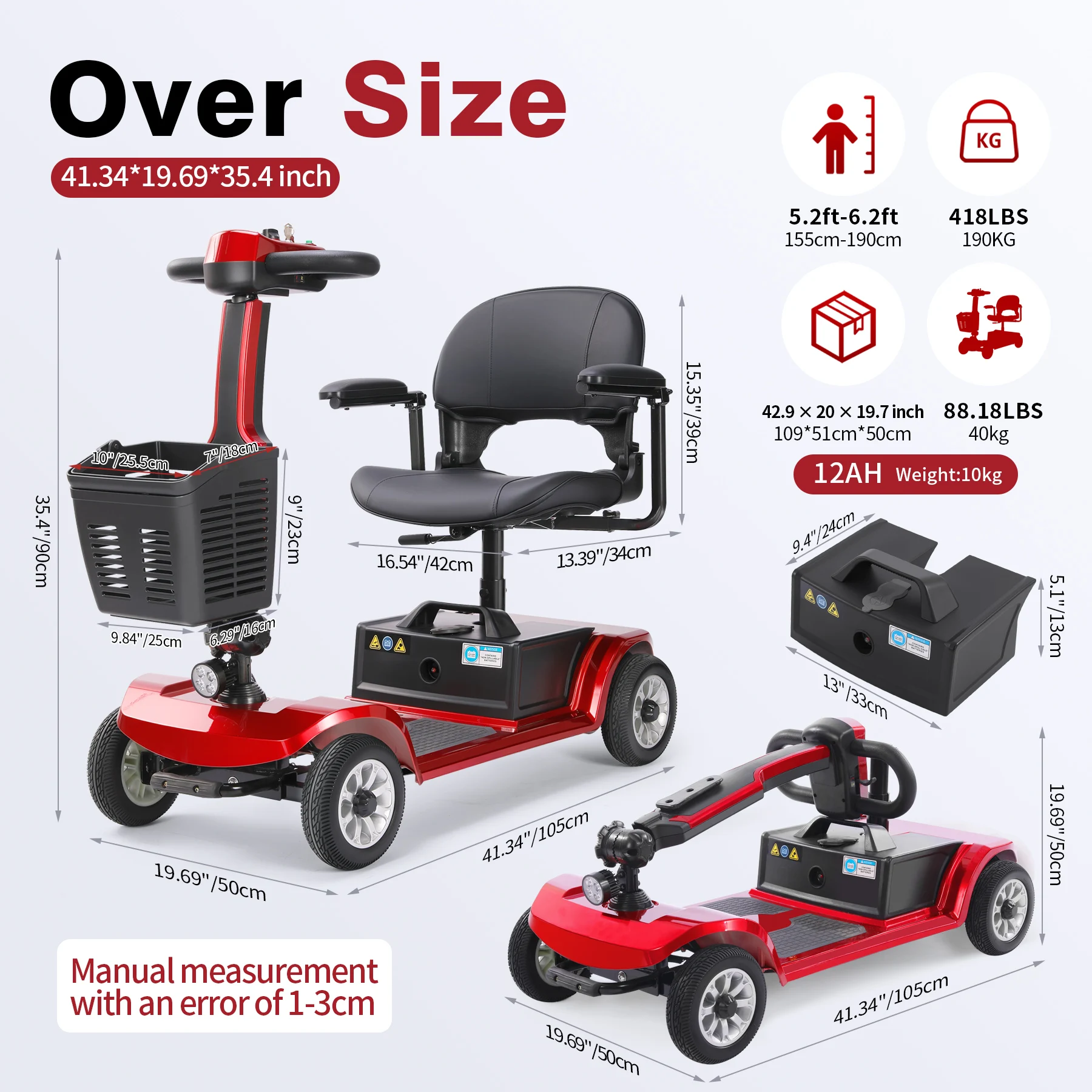 Unificare Red 14AH Foldable 4 Wheel Mobility Scooter Electromagnetic Brake Adjustable Swivel Seat Elderly Outdoor Travel view 6