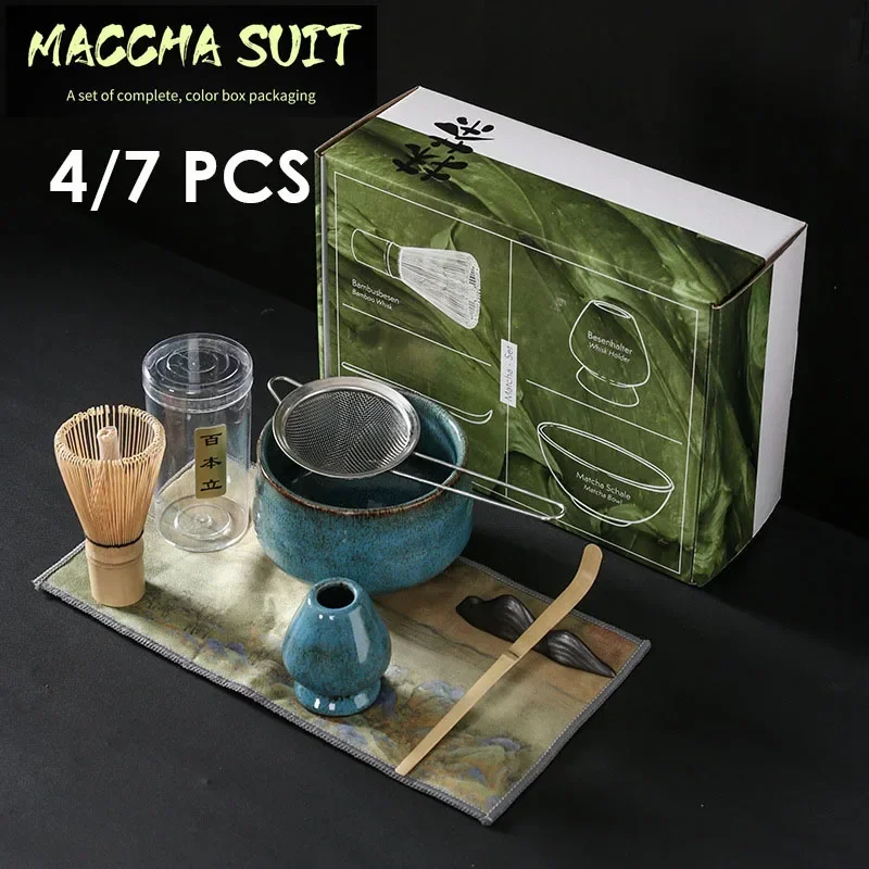 セラミック釉薬抹茶セット,ティースプーン泡立て器,屋内飲料店,お茶作りツール,安全アクセサリー,ギフト,4個,7個