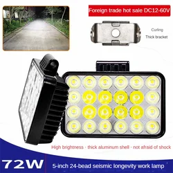 12V-60V LED Work Light 5 Inch Super Bright IP67 Waterproof Shockproof For Excavator Loader Tractor Truck