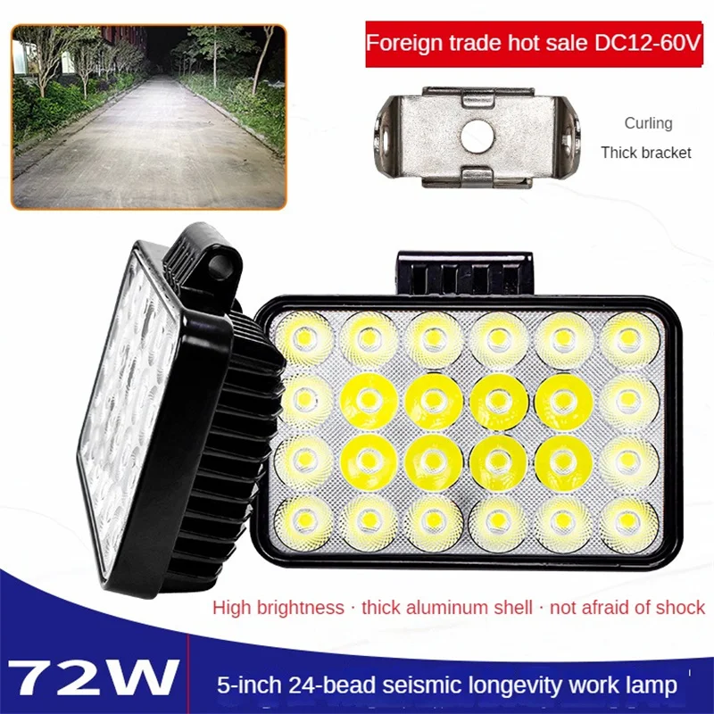 12-60v Loader High Brightness Seismic Resistant Led Work Light, 5-Inch Engineering Machinery Headlights Excavator Lights