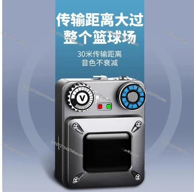 U4 wireless earphone monitoring system stage performance director rehearsal in-ear transmitter receiver
