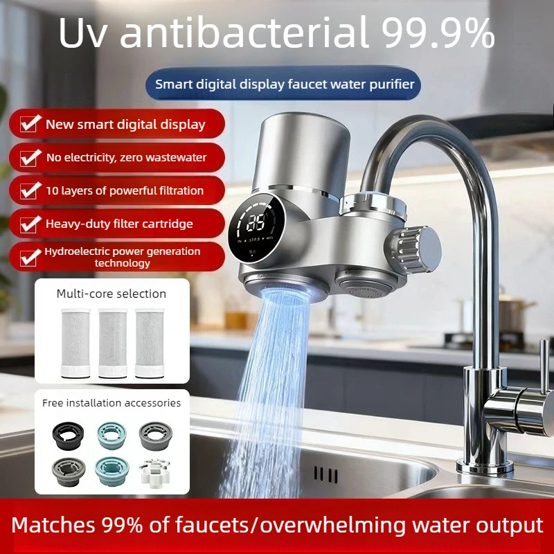 Blue Light Faucet Water Purifier Multi-layer Filtration Water Digital Intelligent Display Faucet Purifier Tap Filter for Kitchen