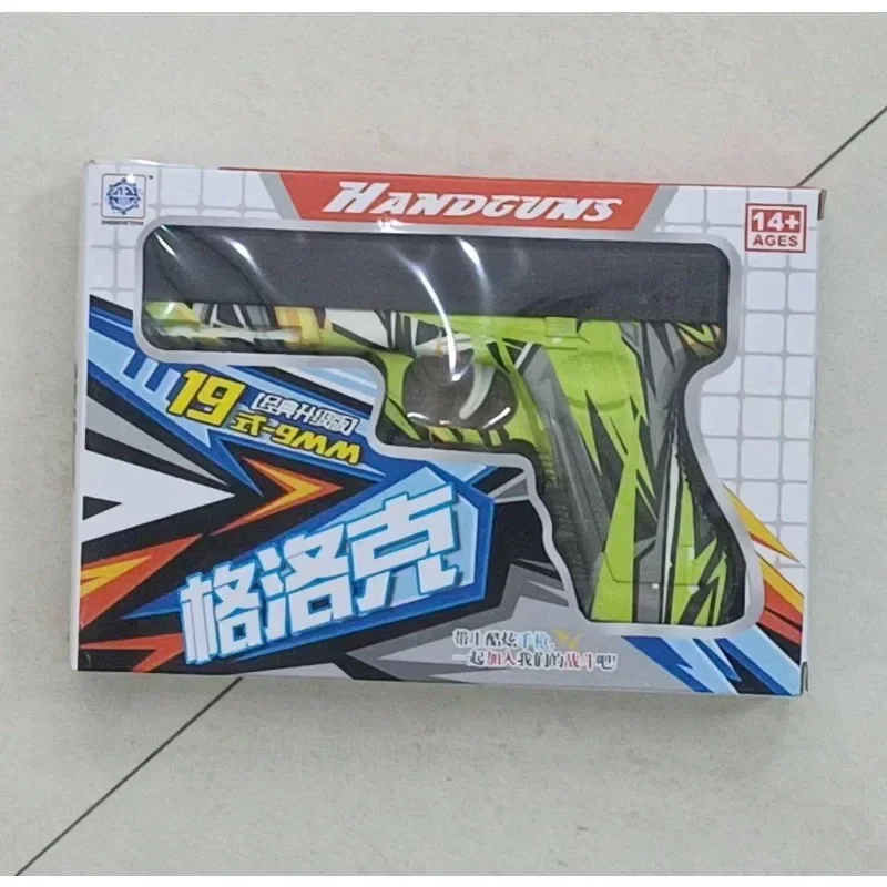 Pistolet na wodę dla dzieci, specjalny pistolet kryształowy, pistolet na wodę chłodzący, ręczne ładowanie, pistolet na miękkie kulki wodne, prezent na Boże Narodzenie i Nowy Rok