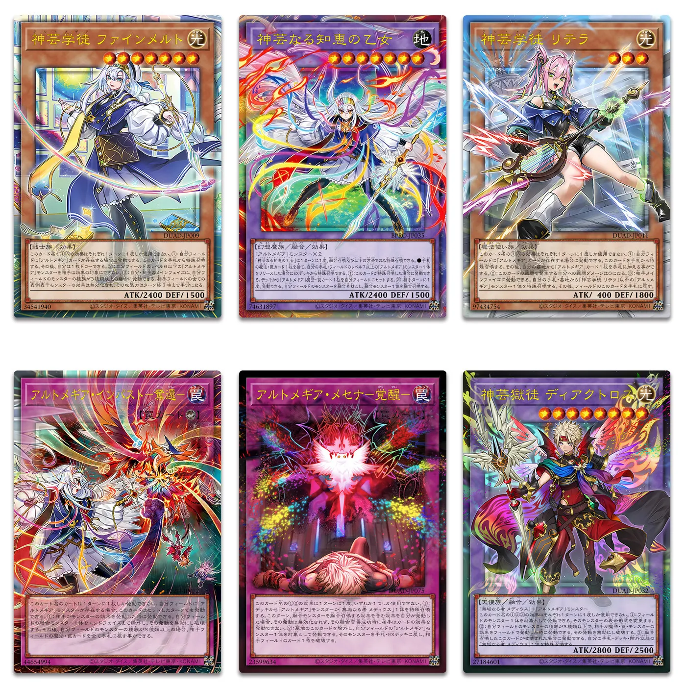 6 piezas/set Adecuado para Yu Gi Oh! Finmelt, Aprendiz de Arte Divino, Marco DIY, Tarjeta N, Juego de la Sabiduría del Arte Divino, Tarjeta Universal
