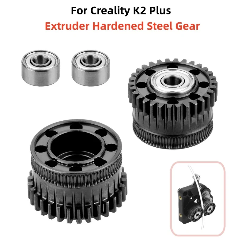 

For Creality K2 Plus Extruder Gear Kit Upgrad Double Spiral Hardened Steel Extruder Drive Gear Nickel DLC Coating 3DPrinter Part