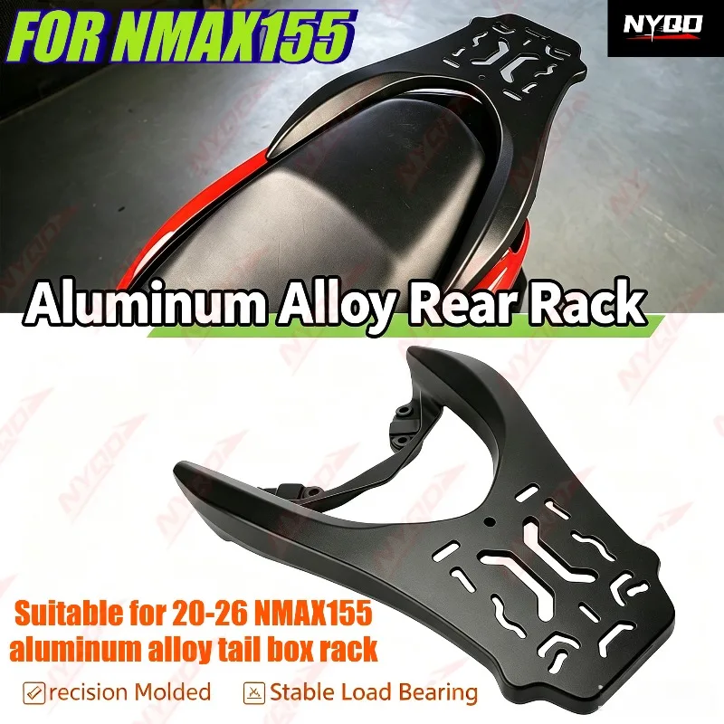 suitable-for-20-26-nmax155-aluminum-alloy-trunk-racks-nmax-new-thickened-and-heavy-upgraded-shelves