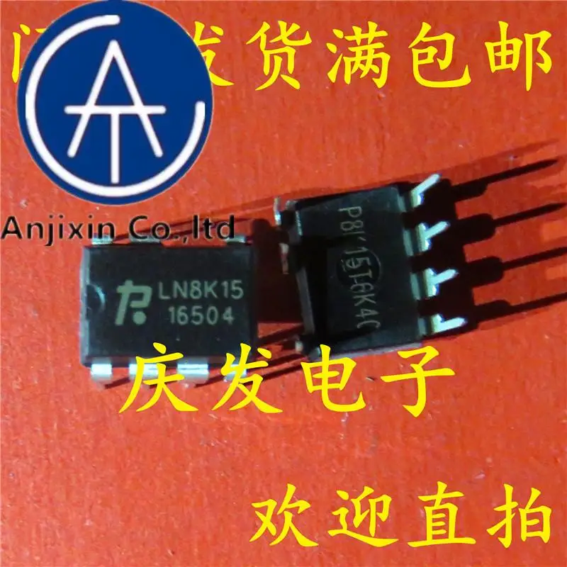 

10 шт. 100% оригинал, новый в наличии, чип питания LN8K15 DIP-7