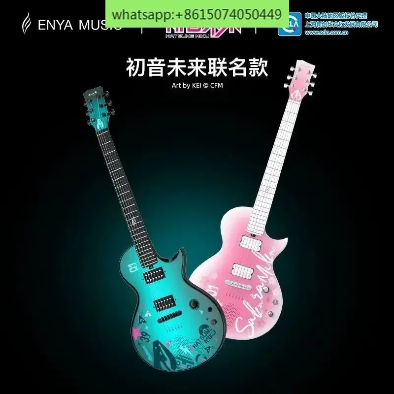 

Enya oint Nova Go Sonic smart carbon fiber electric guitar