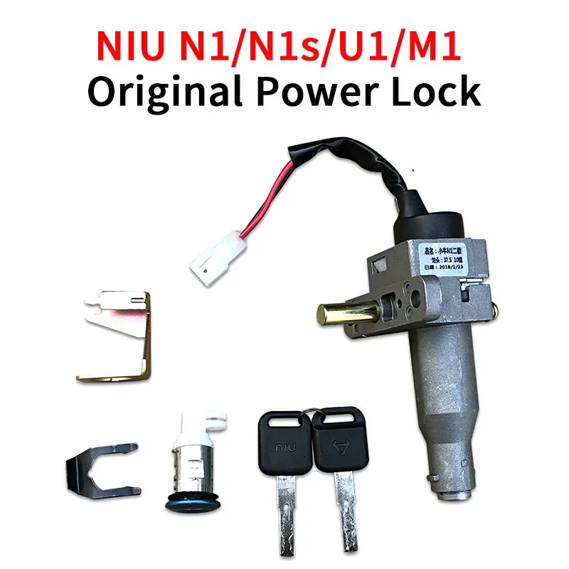 Niu N1/N1S/NQi/M1/M+/U+/US Faucet Electric Door Lock Saddle Bucket Remote Alarm Alarm Anti-theft Lock