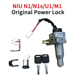 Niu-Serrure de porte électrique N1/N1S/NQi/Dallas/M +/U +/US antivol, alarme à distance, serrure antivol, dégager E27