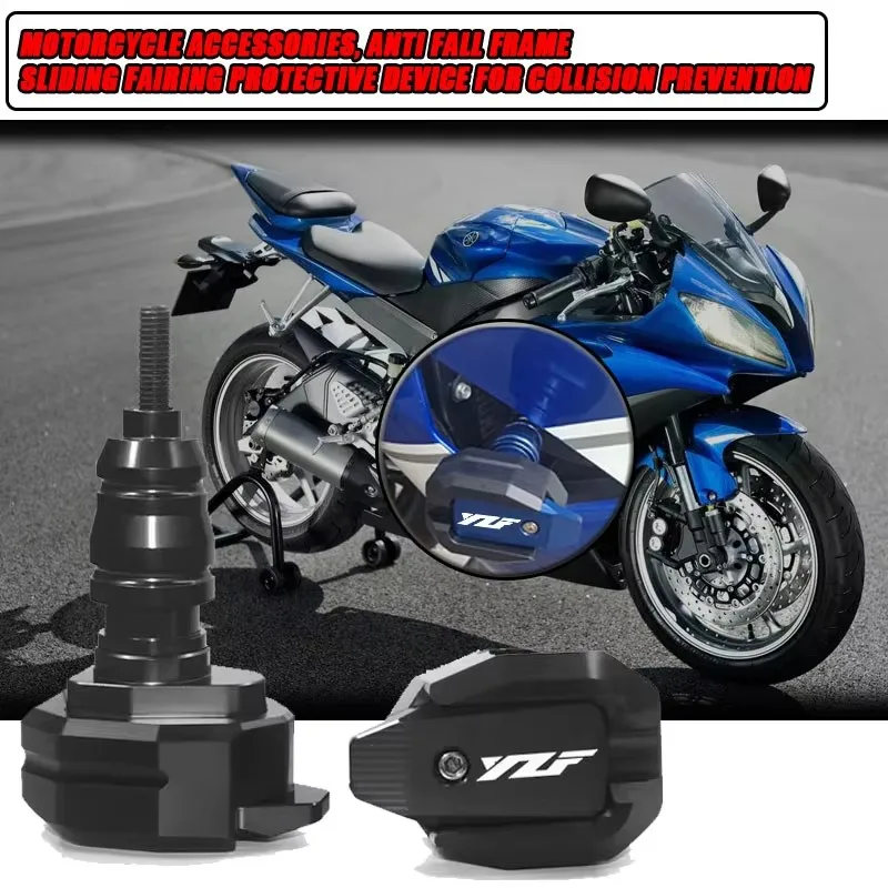 For YAMAHA YZF R1 R3 R6 R7 R25 R1S R1M R6S Motorcycle DIVERSION Anti Fall Frame Slider Fairing Protection Device Anti-Collision