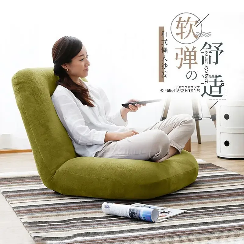 

Скандинавское одноместное кресло-кровать с утолщенным татами-матрасом и спинкой для гостиной, спальни, балкона и уголка для чтения. Современное.