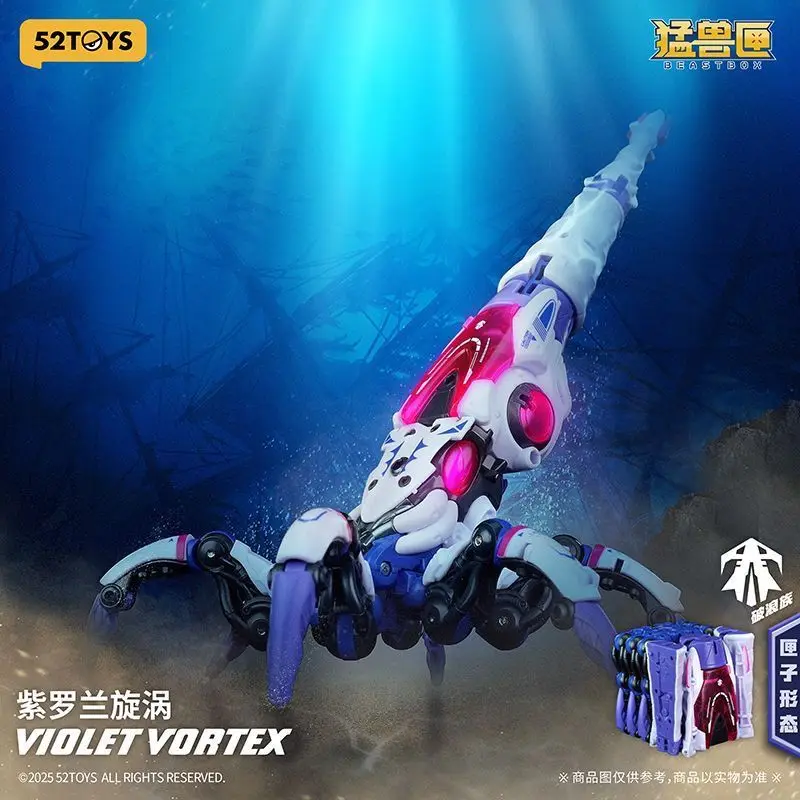 Novo 52 brinquedos besta caixa BB-52VV violeta vórtice deformação robô convertendo em mecha e cubo figura de ação brinquedos colecionáveis presente
