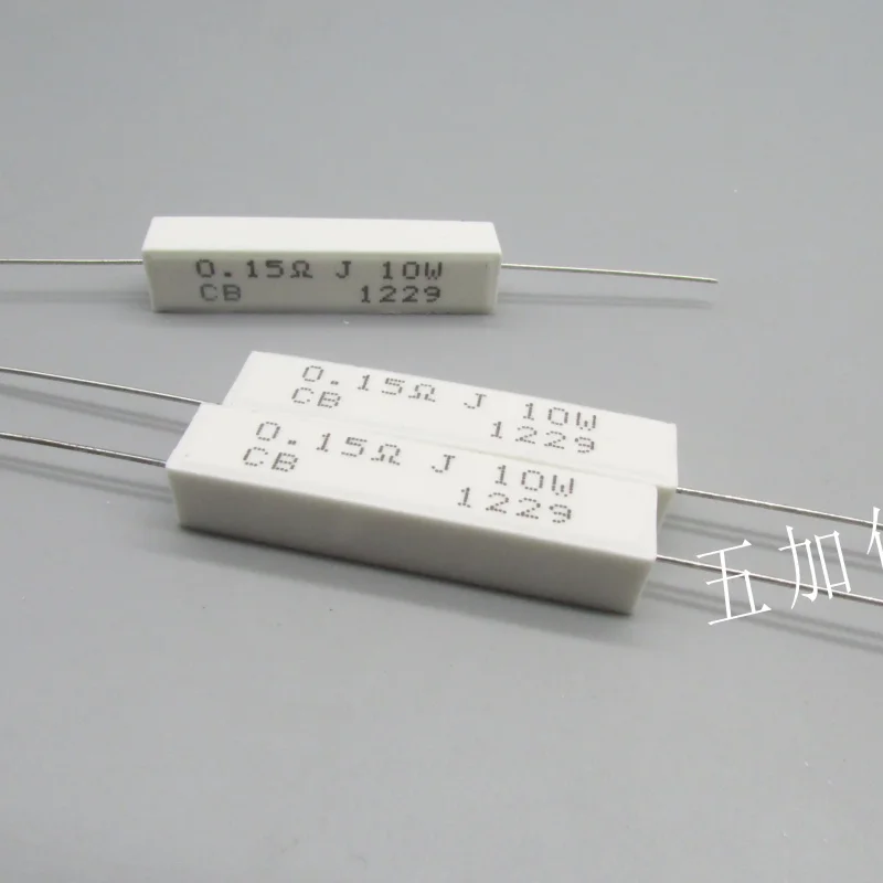10-100pcs 10WR15J 10W 0.15R 150mR 150mR 150mm Ω 5% imported original axial cement resistor