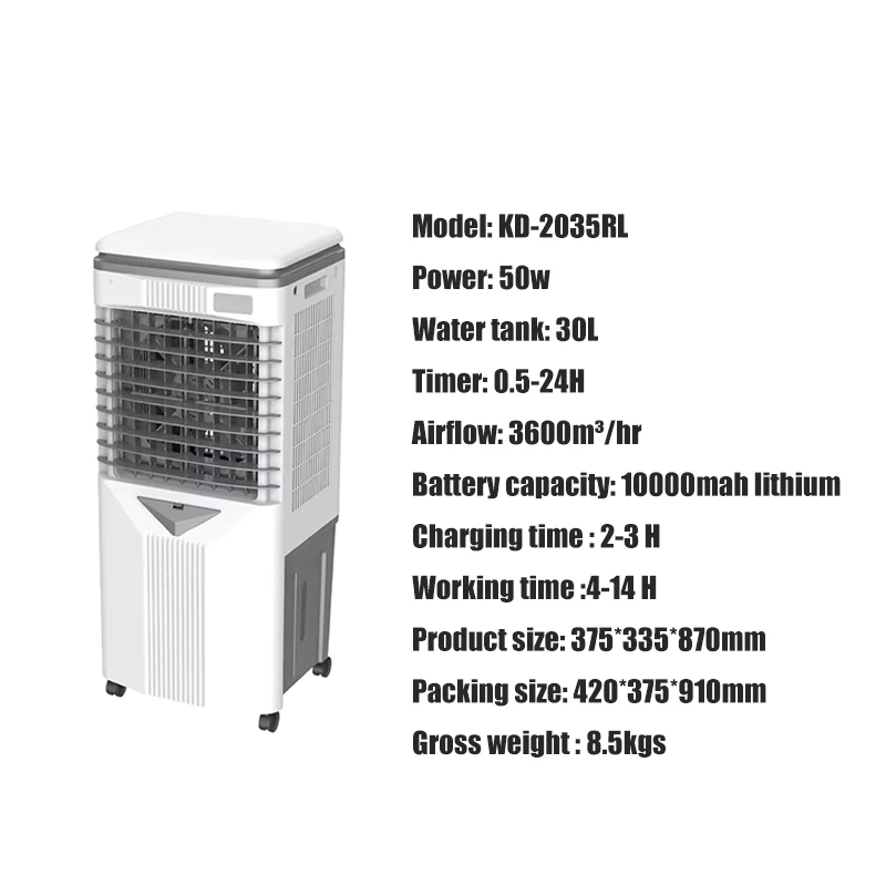 2026 New 30L Solar AC DC Air Cooler Remote And Timer 10000mah Lithium 9 Speed Rechargeable Misting Air Cooler Fanpromote Sales