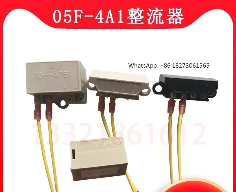 

1PCS 25FW-4FB1 motor ship brake half wave rectifier 10F-2FB2