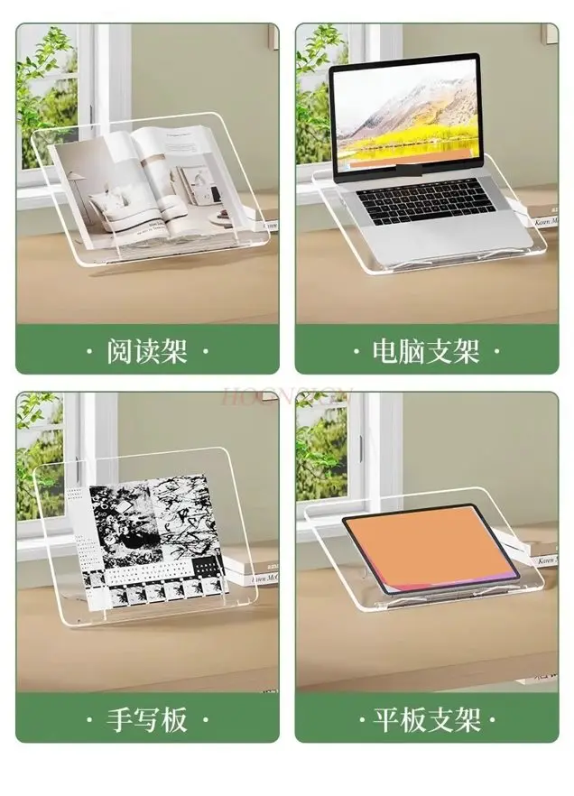 1pcs Acrylic transparent book stand desktop multifunctional reading stand student reading desk bookshelf