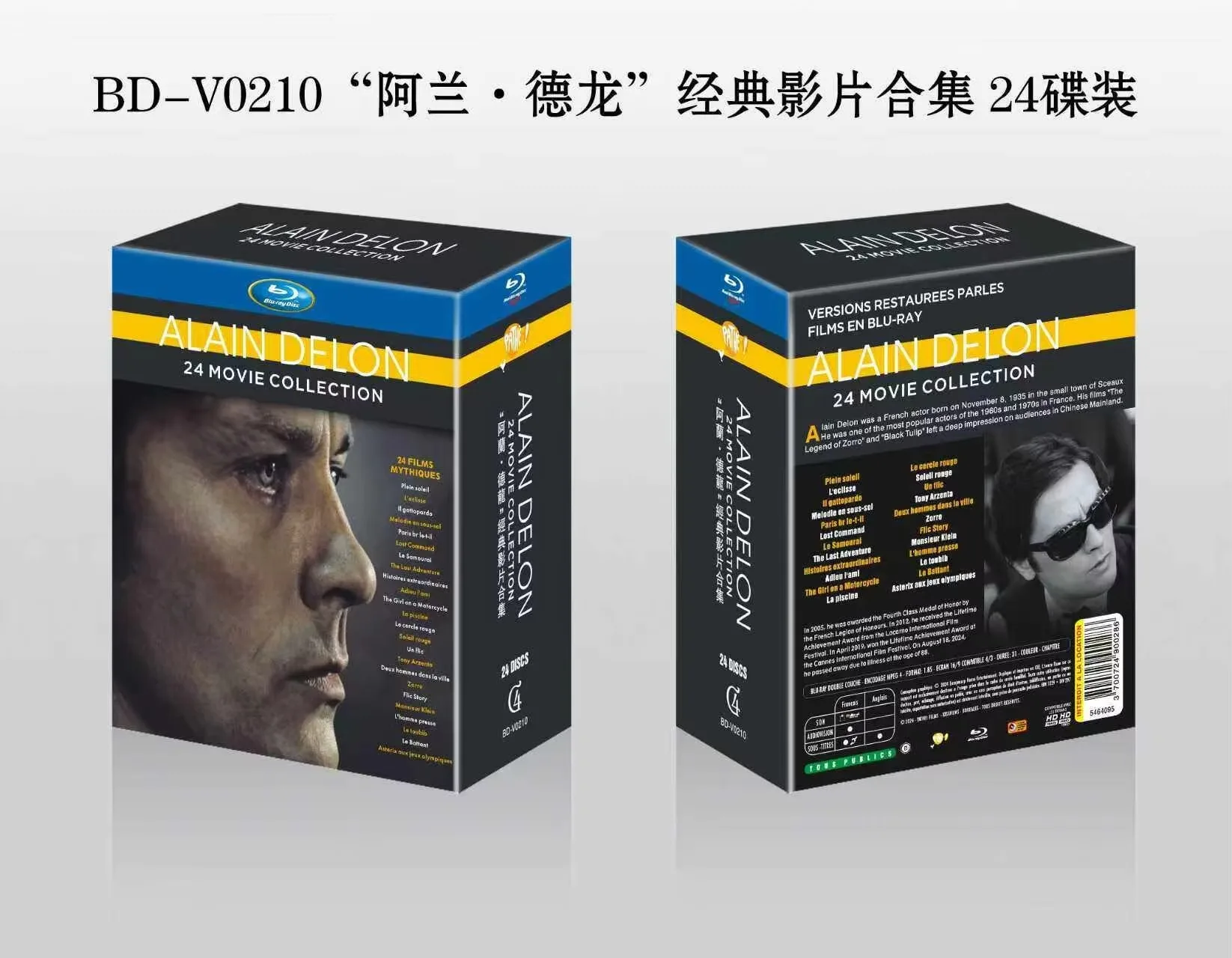 

New BD Blu-ray High-Definition Collection of Alain Delon Films 24-Disc Set English/Mandarin Subtitled in English