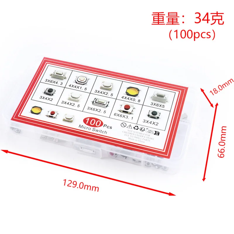 100 stuks tactiele schakelaars autoschakelaarknoppen 10 specificaties elk 10 stuks SMD-schakelaars 100 stuks