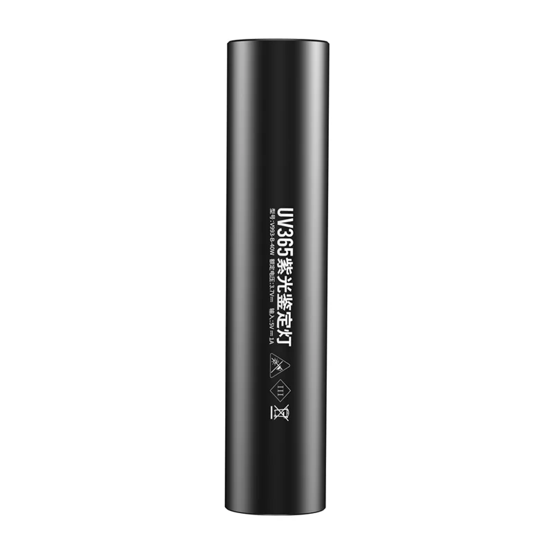 75STO-365NM 야채 보르도 혼합물 용 UV 램프 청색 비트릴 감지 형광제 감지 USB 충전
