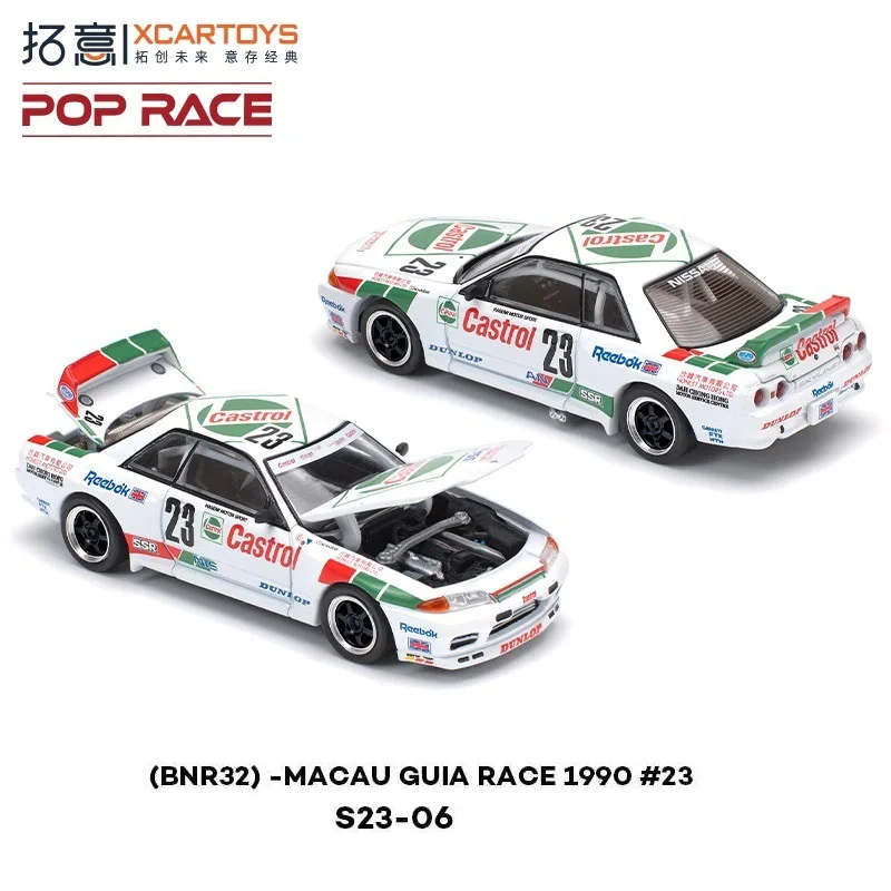 

Xcartoys X Pop Race 1:64 SKYLINE BNR32 R32 MACAU GUIA RACE 1990 Race No.23 Die-Cast Car Models