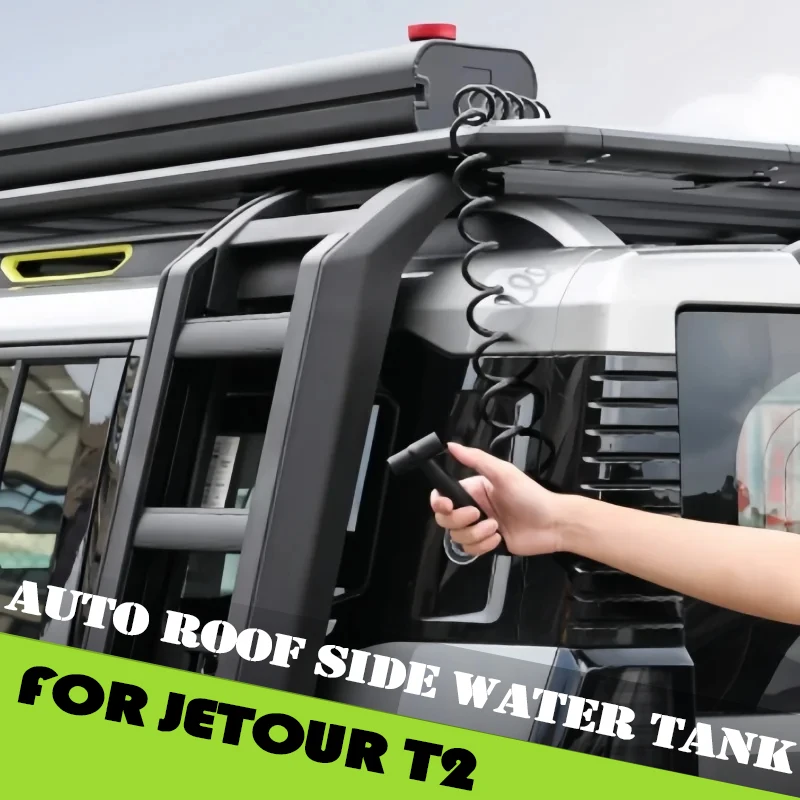 

Car on-board Pressurized Water Tank Fit for Jetour Traveller T2 2023 2024 2025 Modified 30L Car Roof Side Water Tank Accessories