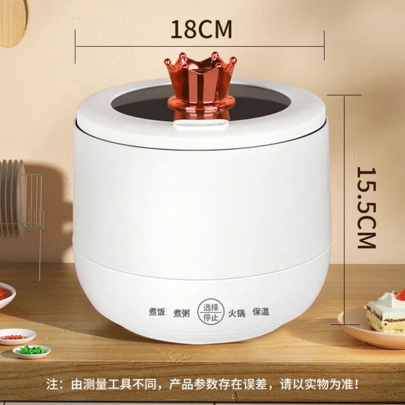 Rice Cooker Multi-functional Integrated 1.8L Single Small Rice Cooker Household Rice Cooker Dormitory Electric Cooking Pot