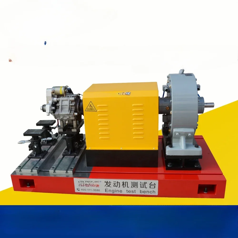 Manufacturer custom quotation supply, engine test bench