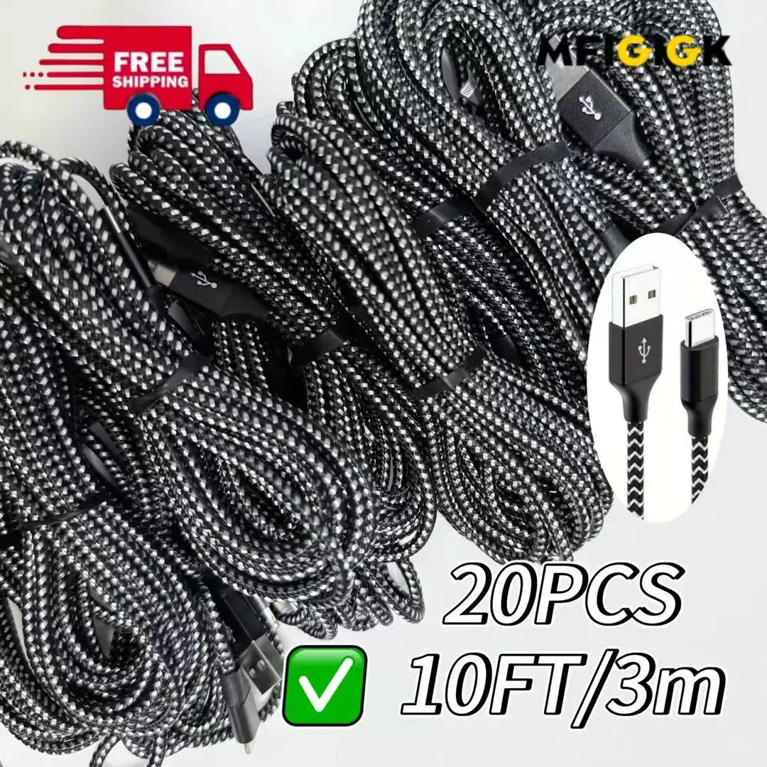 

MFIGlGK [быстрое зарядное устройство] 20 кабелей USB C типа C | Быстрое зарядное устройство, кабель для передачи данных длиной 10 футов | Кабель для быстрой зарядки USB типа C Шнур для зарядки