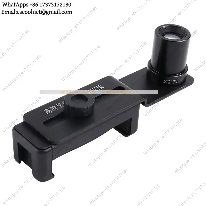 Metal Phone Holder Mount Bracket Adapter for Biological Microscope Eyepiece Telescope Stereo Microscope Universal Accessory