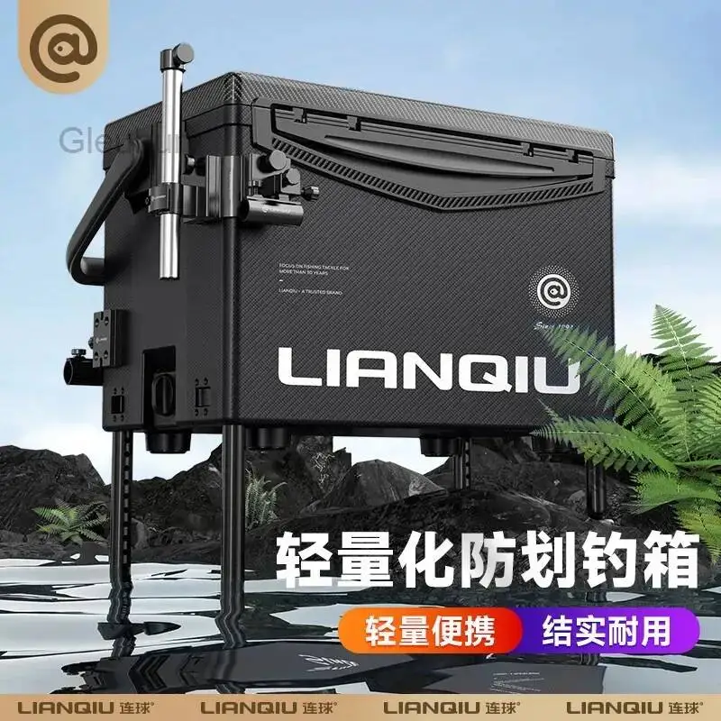 Multi-functional Tackle High-end Fishing Beach Chairs Complete Beach Chairs Equipment Outdoor Furniture Sedie Da Spiaggia ZYSTY