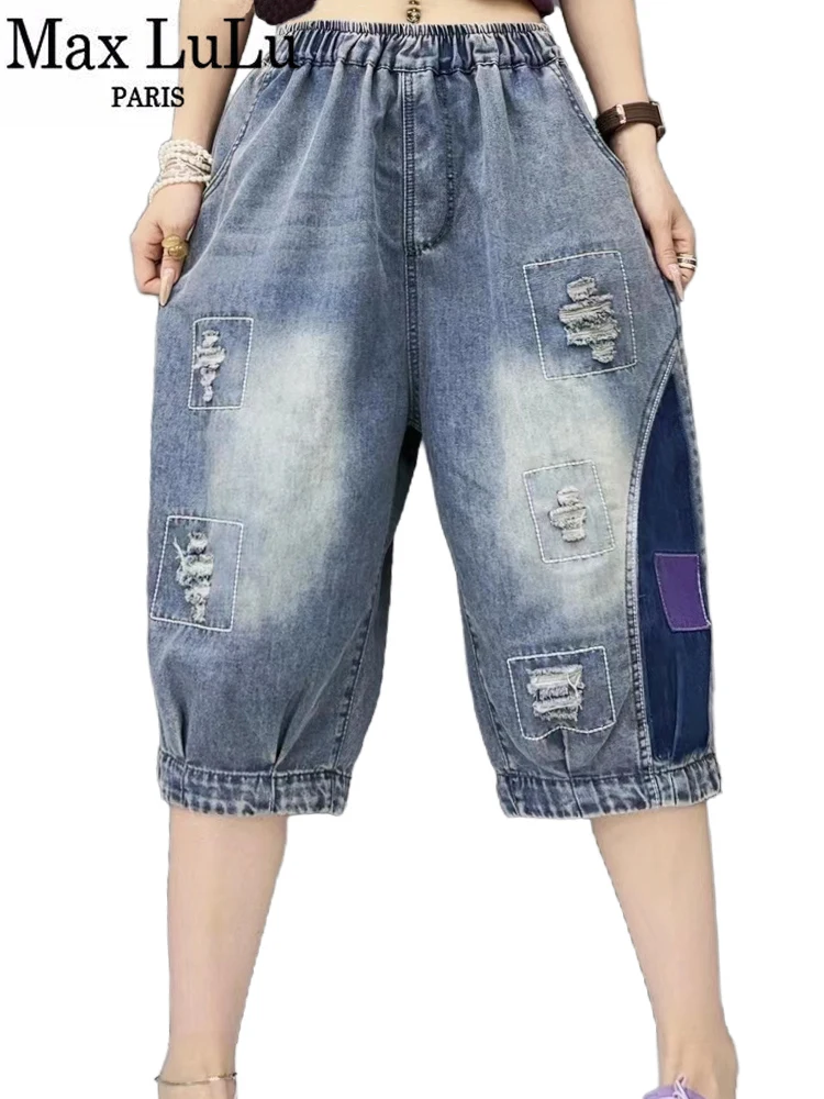 

Max LuLu 2024 Korean Summer Denim Pants Womens Fashion Loose Holes Design Jeans Ladies Vintage Harem Trousers Casual Streetwear
