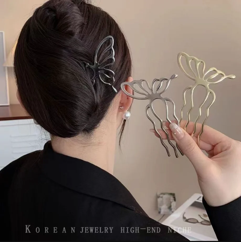 Hollow Butterfly Hairpin Simple U Shape Hair Clips Hair Pins for Women Metal Hair Stick Bridal Hair Accessories for Women Bun