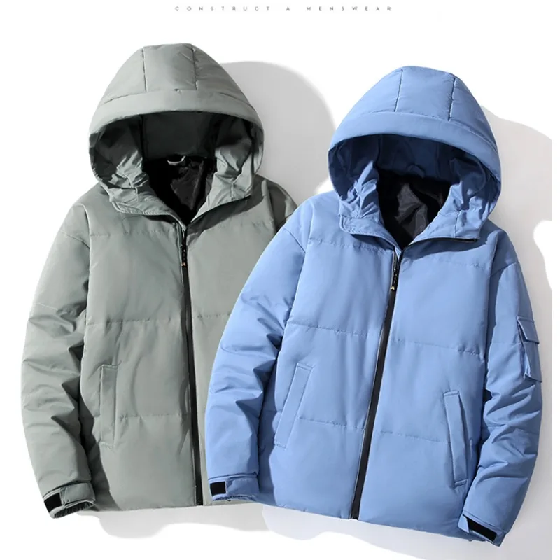 

Outdoor cycling sports windproof breathable warm down jacket for men trendy cool loose and comfortable winter hooded jacket