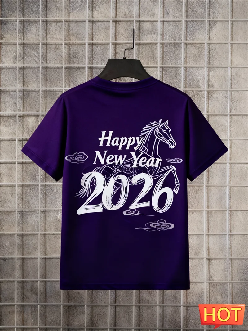 موضة سنة جديدة سعيدة 2026 رسائل الحصان نمط تي شيرت العصرية الرجال النساء طاقم الرقبة ثلاثية الأبعاد تي شيرت مطبوع فضفاض تنفس تيز