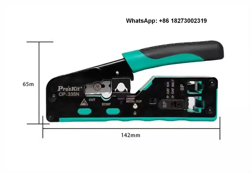 Taiwan Baogong CP-335N crimping pliers 6P/8P multifunctional professional crimping pliers crystal head