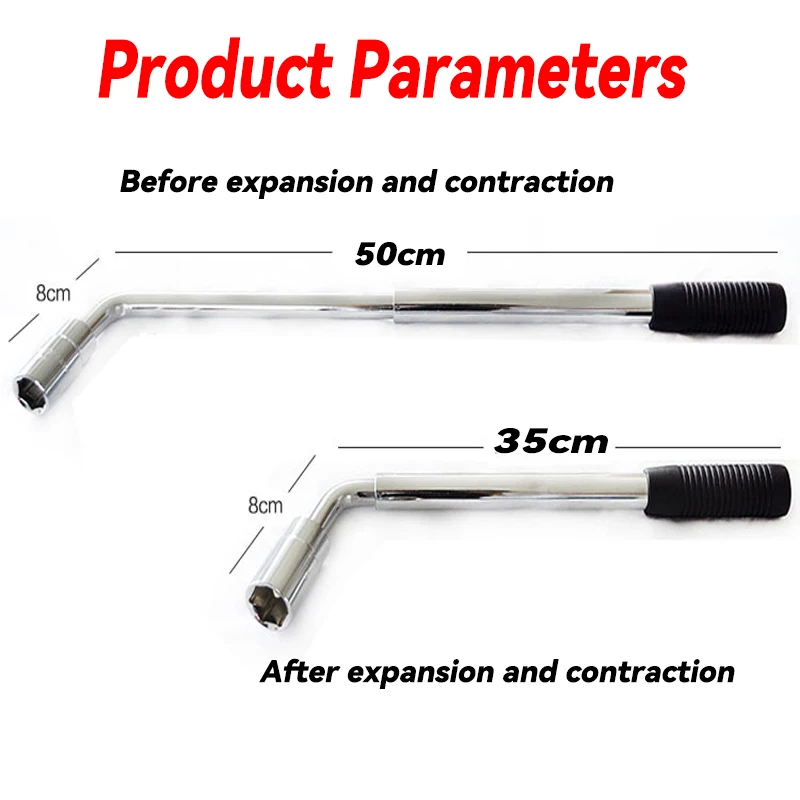 أداة إصلاح عجلة السيارة على شكل حرف L مفتاح ربط المقبس تلسكوبي قابل للتعديل تغيير الجوز أدوات يدوية لمجموعة أدوات إزالة قابس السيارة الأساسية