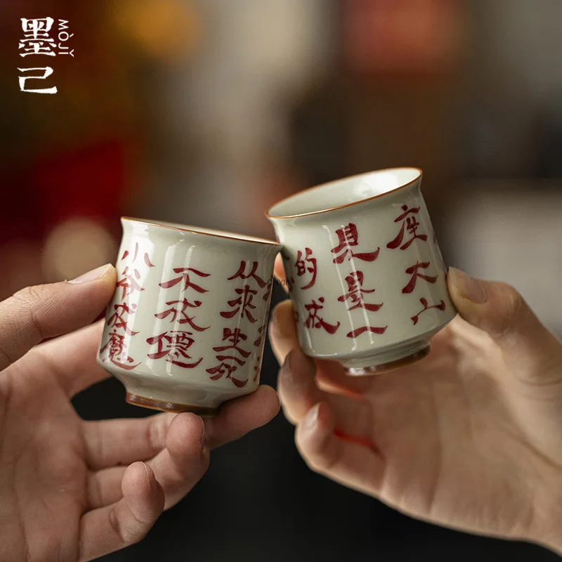 

Рукописная керамическая чашка для чая Nezha Dialog, чайный сервиз кунг-фу, античная глина, бытовая мастер-чашка, одна чашка, чайная чашка